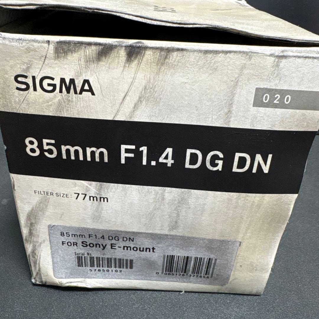 「未使用品:箱無し」SIGMA 85mm F1.4 DG DN[ソニー用]