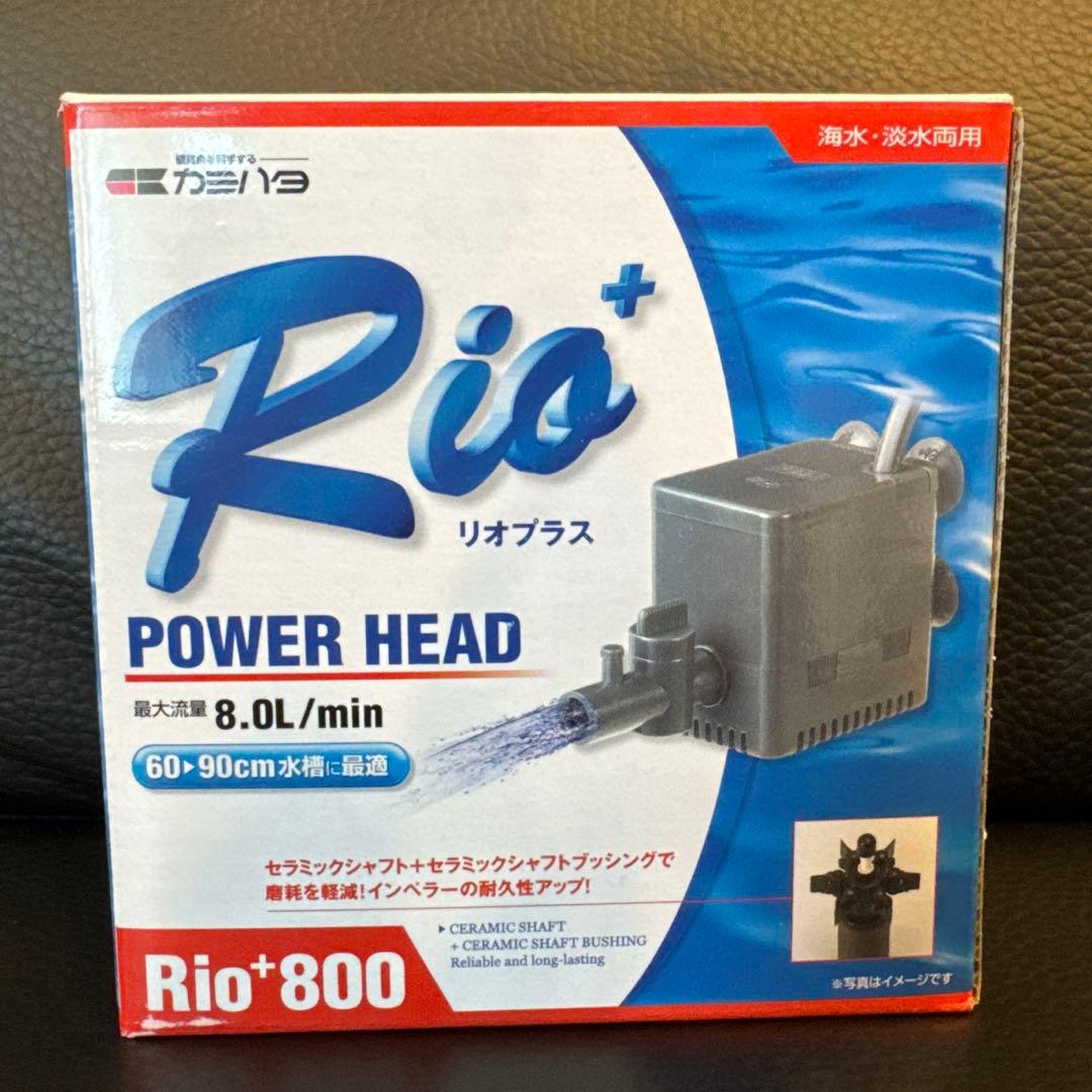 日海センターオリジナル上部フィルター 60cm