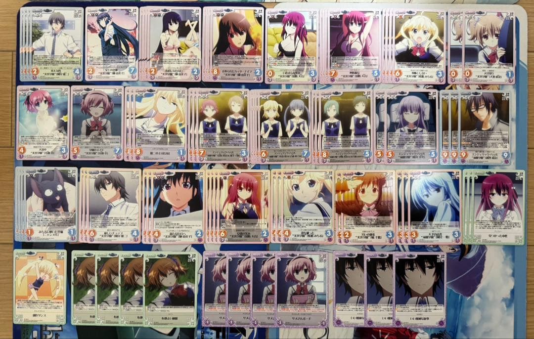 chaostcg グリザイアシリーズ　まとめ売り