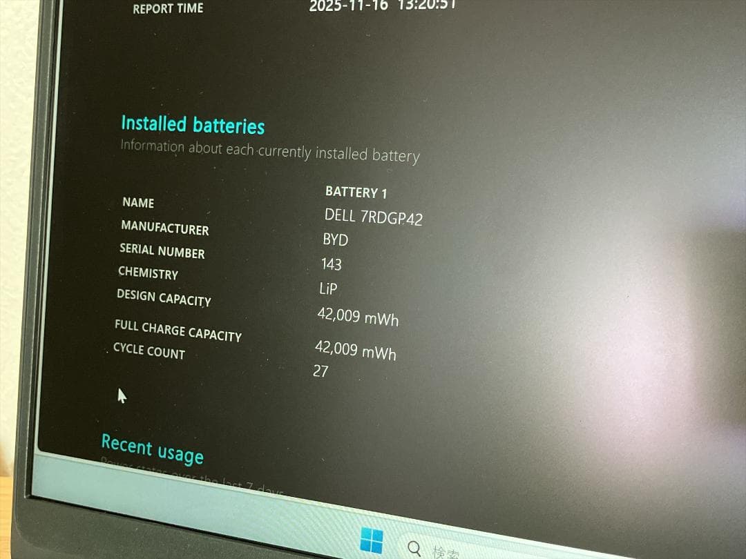 Windowsノート本体 DELL Latitude 5340 / Core i5-1345U /16GB