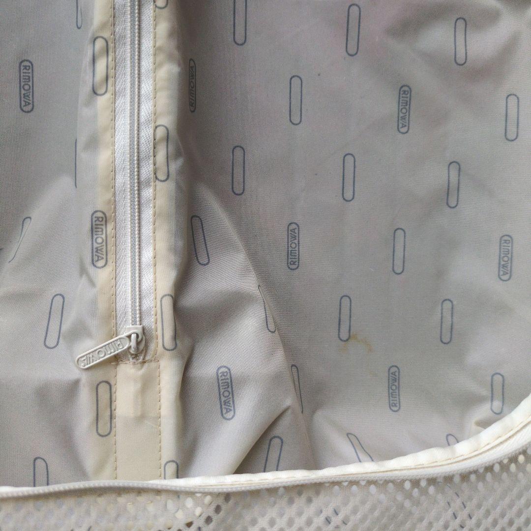 限定値下げ　リモワ　RIMOWA　スーツケース　サルサエアー33L　機内持込可