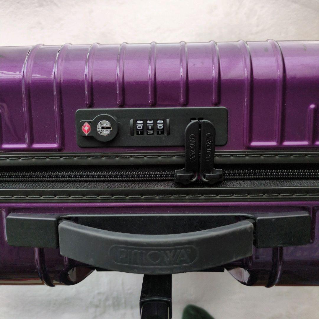 限定値下げ　リモワ　RIMOWA　スーツケース　サルサエアー33L　機内持込可