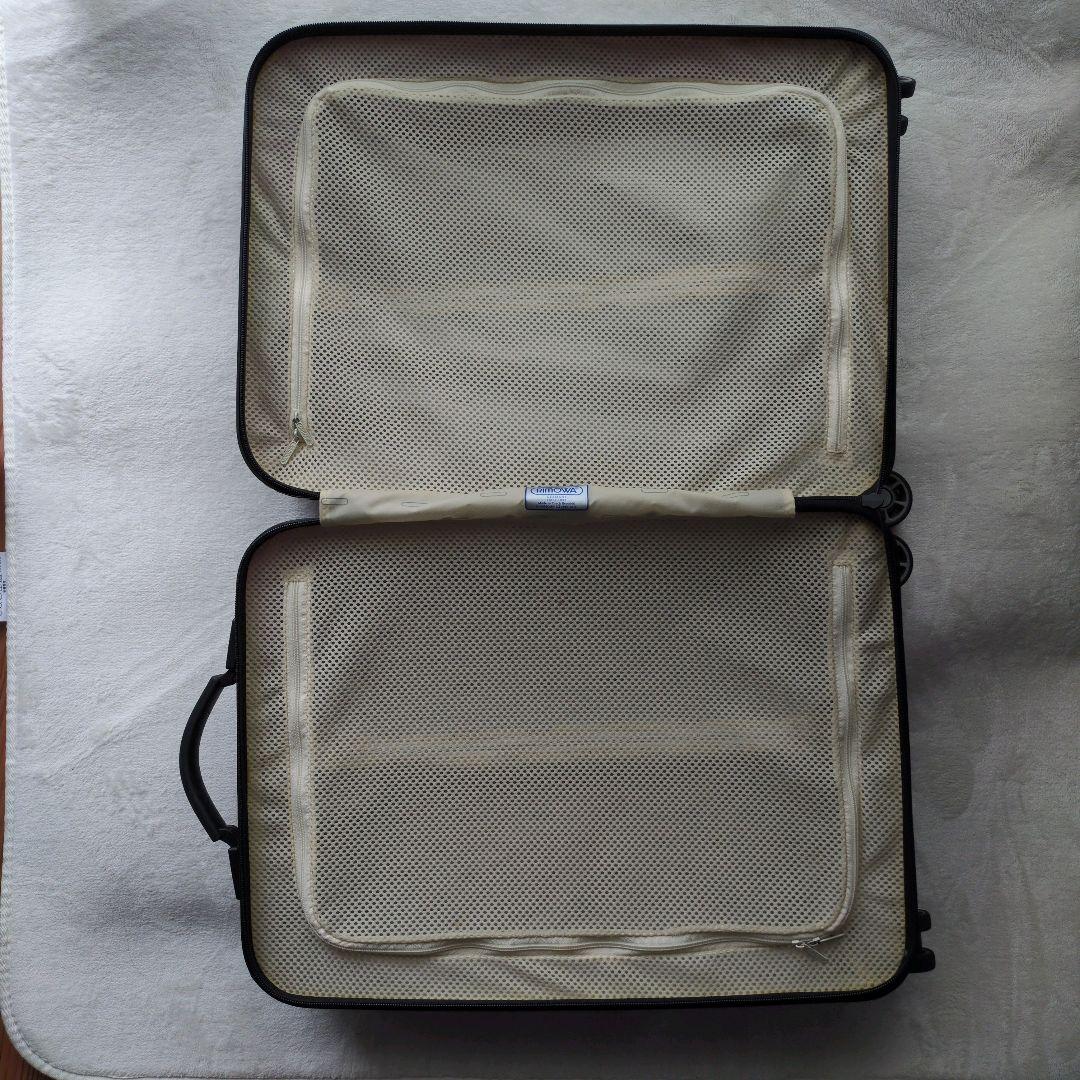 限定値下げ　リモワ　RIMOWA　スーツケース　サルサエアー33L　機内持込可