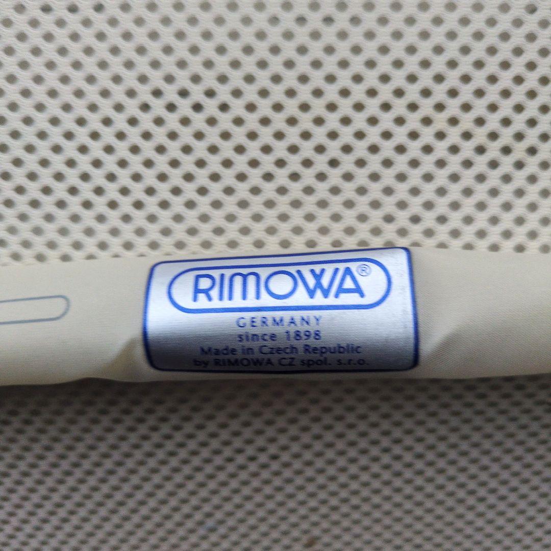 限定値下げ　リモワ　RIMOWA　スーツケース　サルサエアー33L　機内持込可