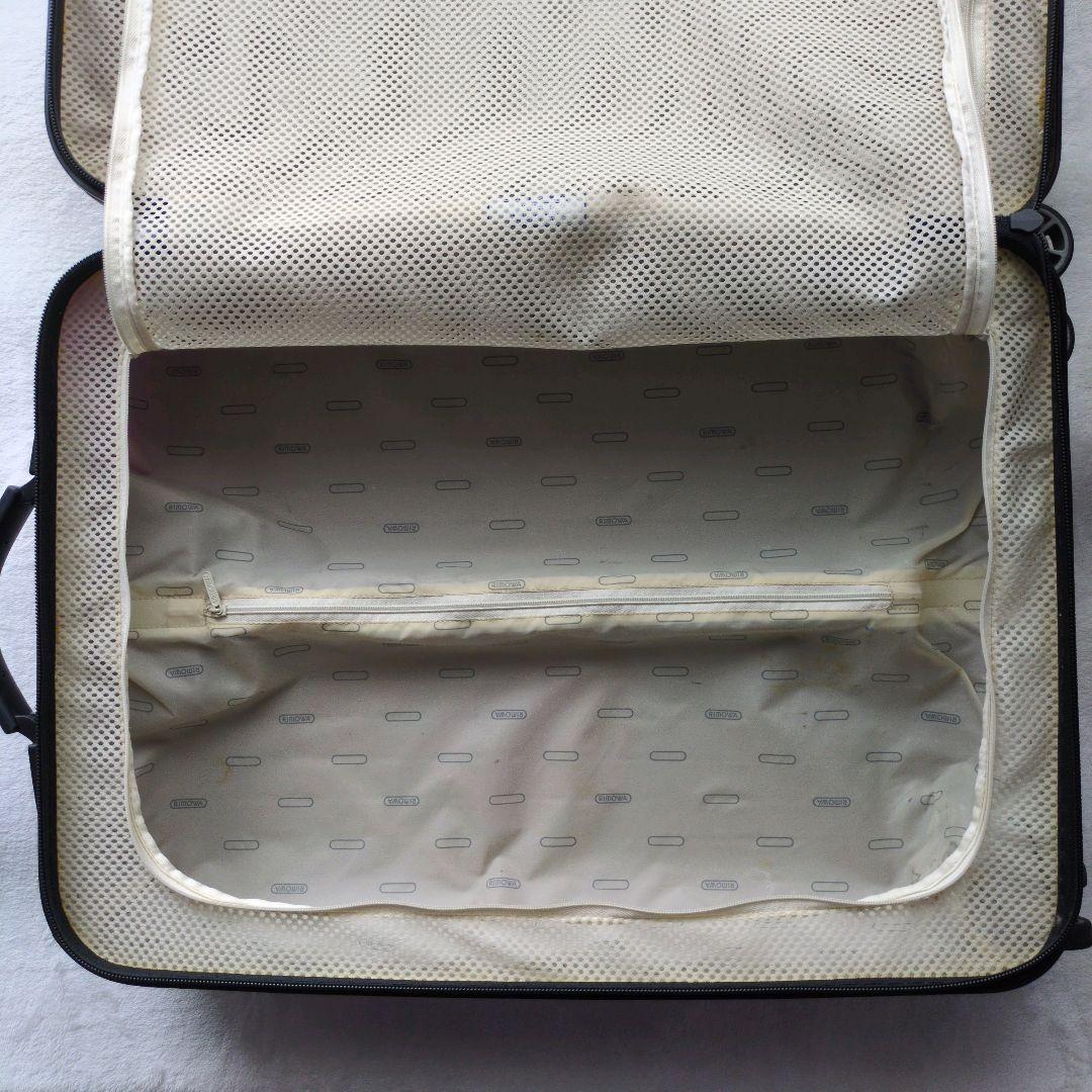 限定値下げ　リモワ　RIMOWA　スーツケース　サルサエアー33L　機内持込可