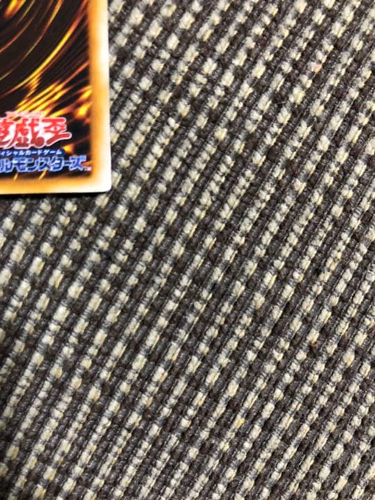 [美品]遊戯王 ゲート・ガーディアン　初期　ウルトラ