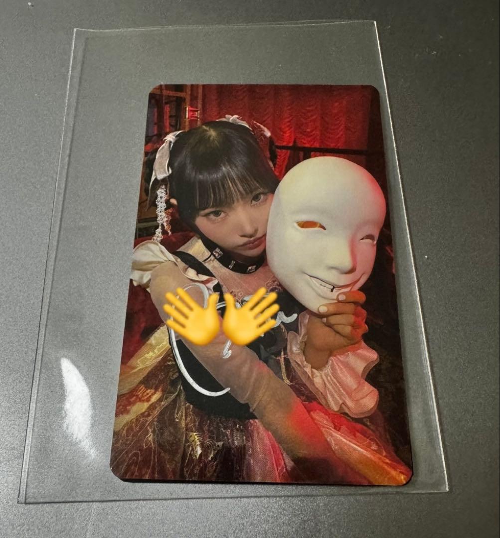 り*す様 ファントムシータ 美雨 サイン付きトレカ