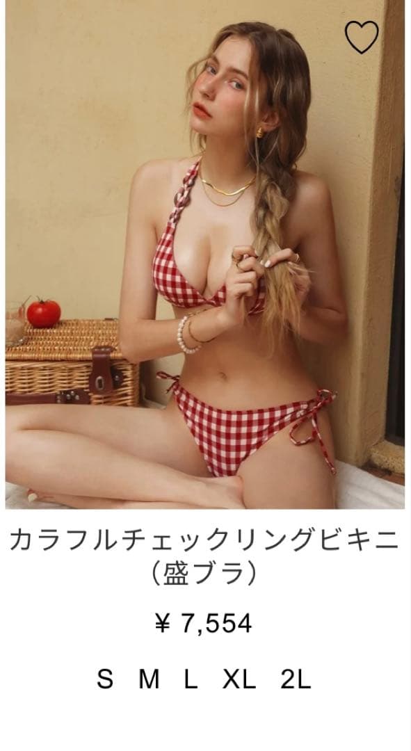 AIR SPACE チェックビキニセット