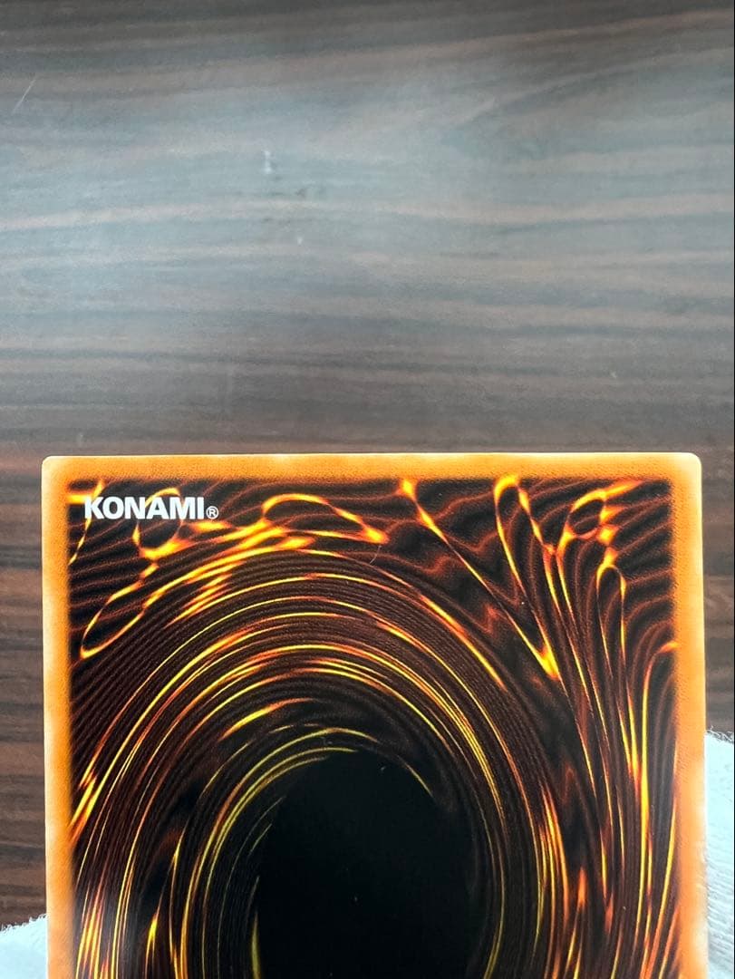 ブラック・マジシャン LN-53