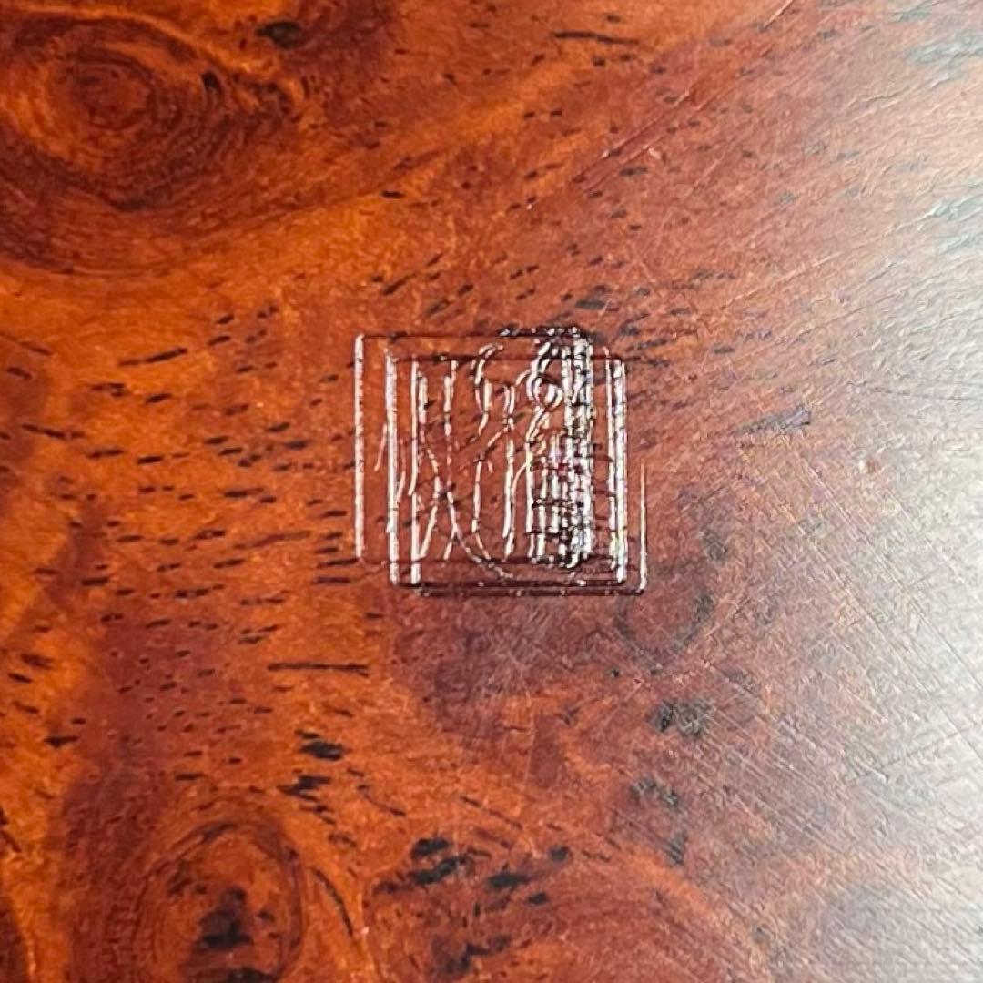 拭漆 膳 盆 花梨