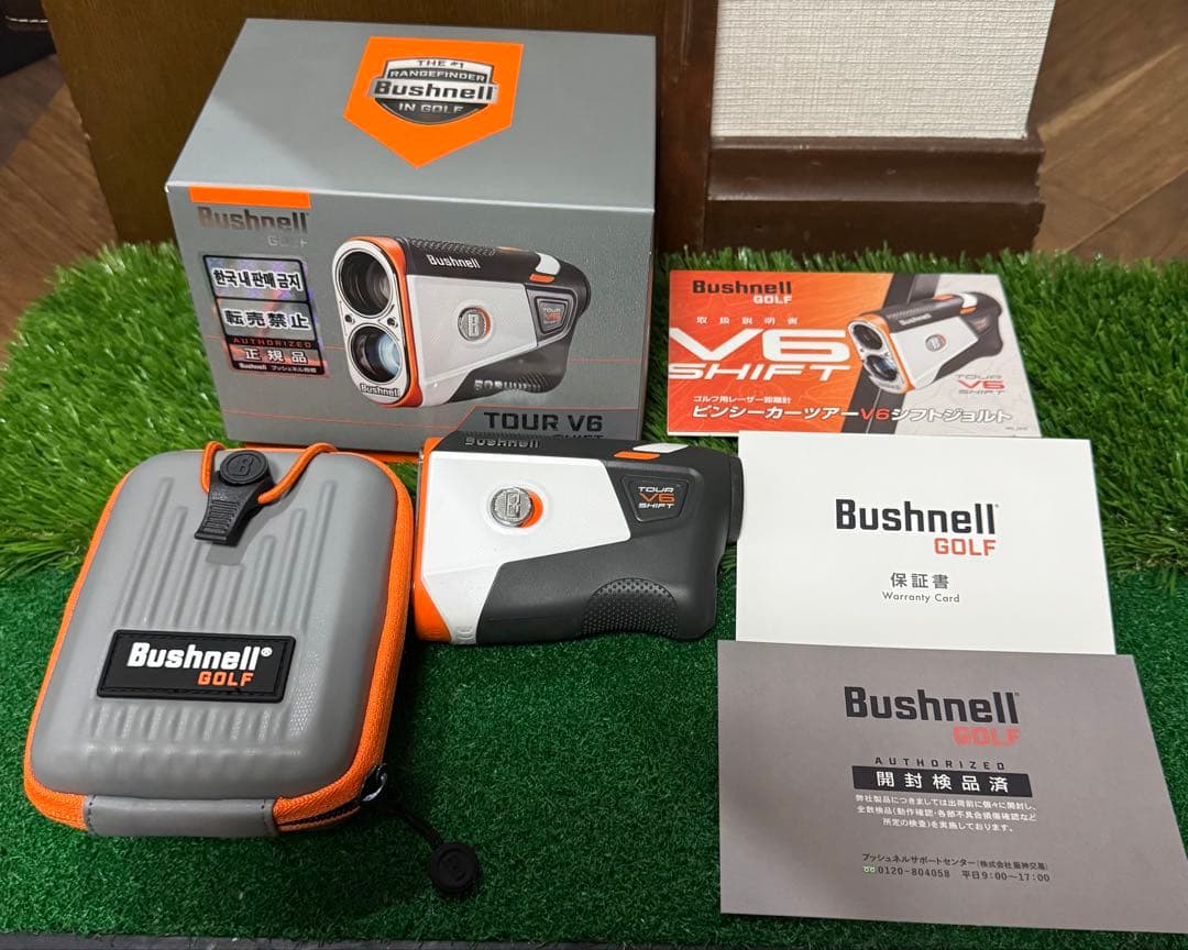 Bushnell PINSEEKER TOUR V6 SHIFT レーザー距離計