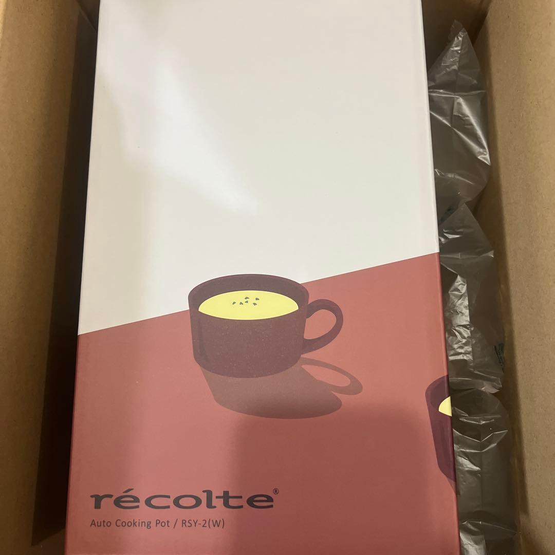 récolte Auto Cooking Pot Cream White