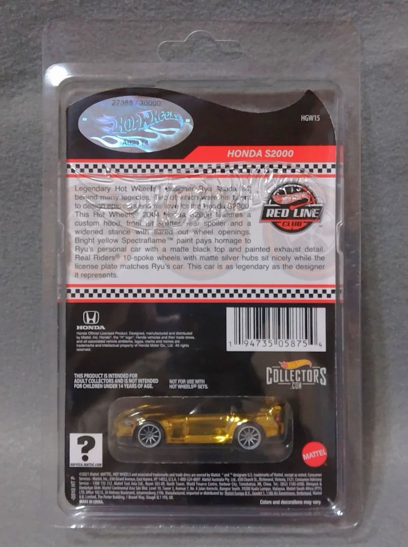 Hot Wheels RLC HONDA S2000 ゴールド