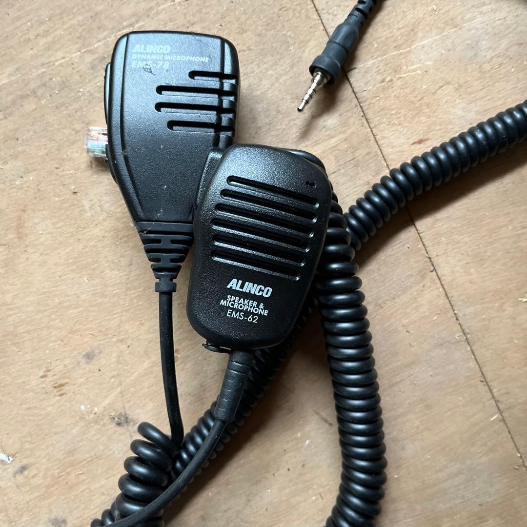 アルインコDR-735実働品！