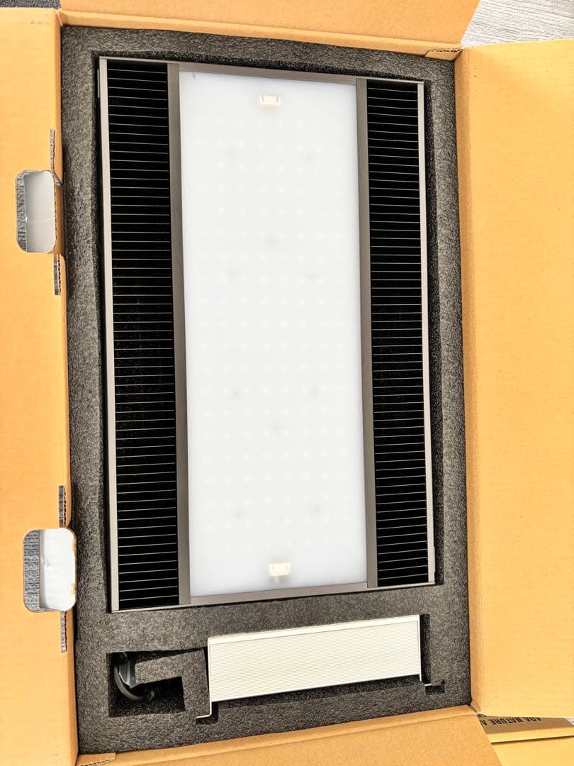 ADA ソーラーRGB+シェード セット