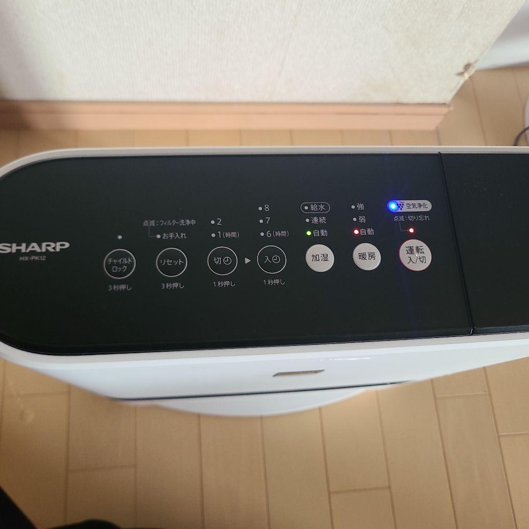 SHARP HX-PK12-W 加湿セラミックファンヒーター 2022年製