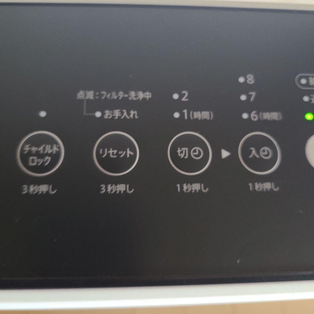 SHARP HX-PK12-W 加湿セラミックファンヒーター 2022年製