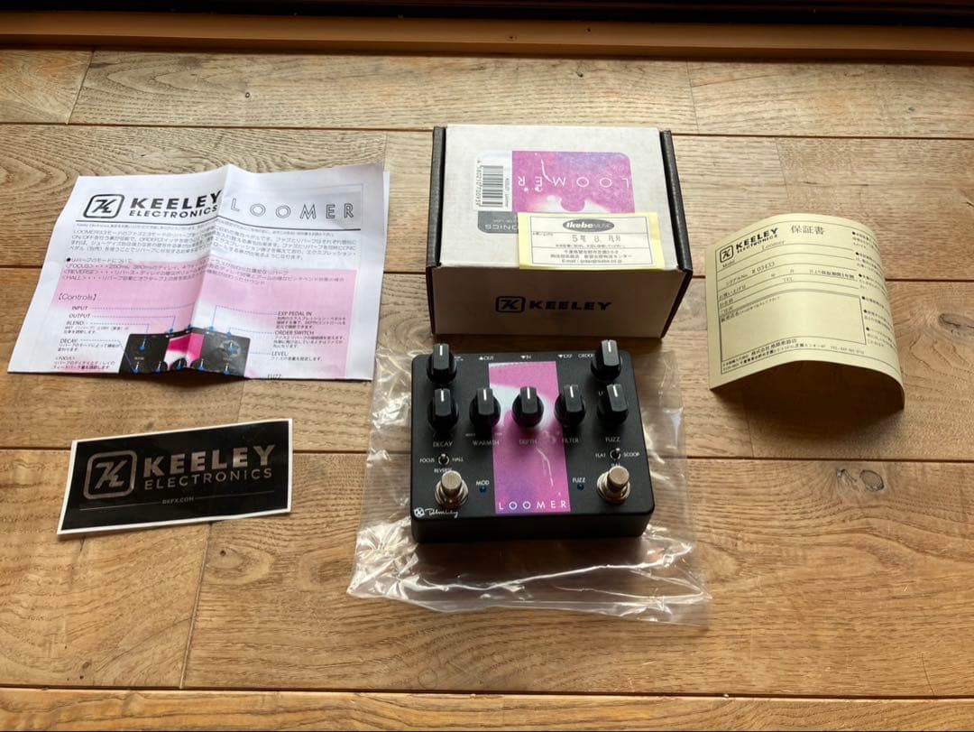 Keeley Loomer エフェクター