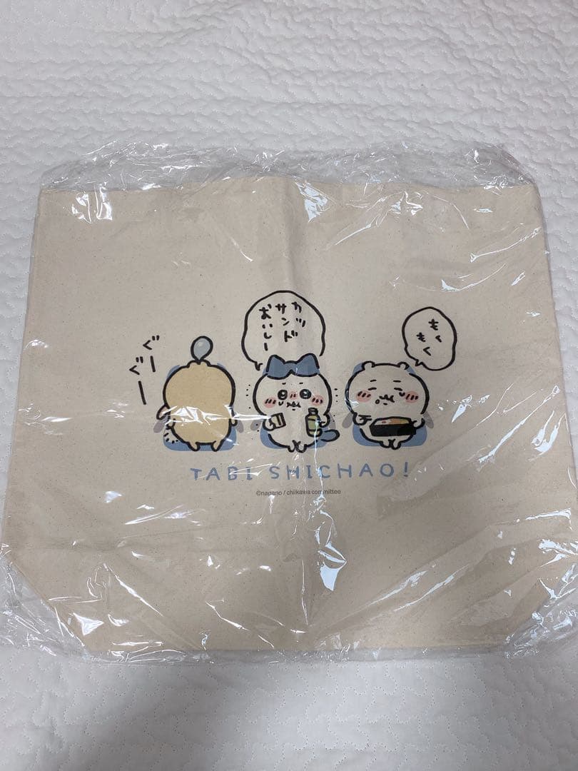 ちいかわ 東海道新幹線 東海パッセン ジャー 限定レアグッズ 非売品 セット