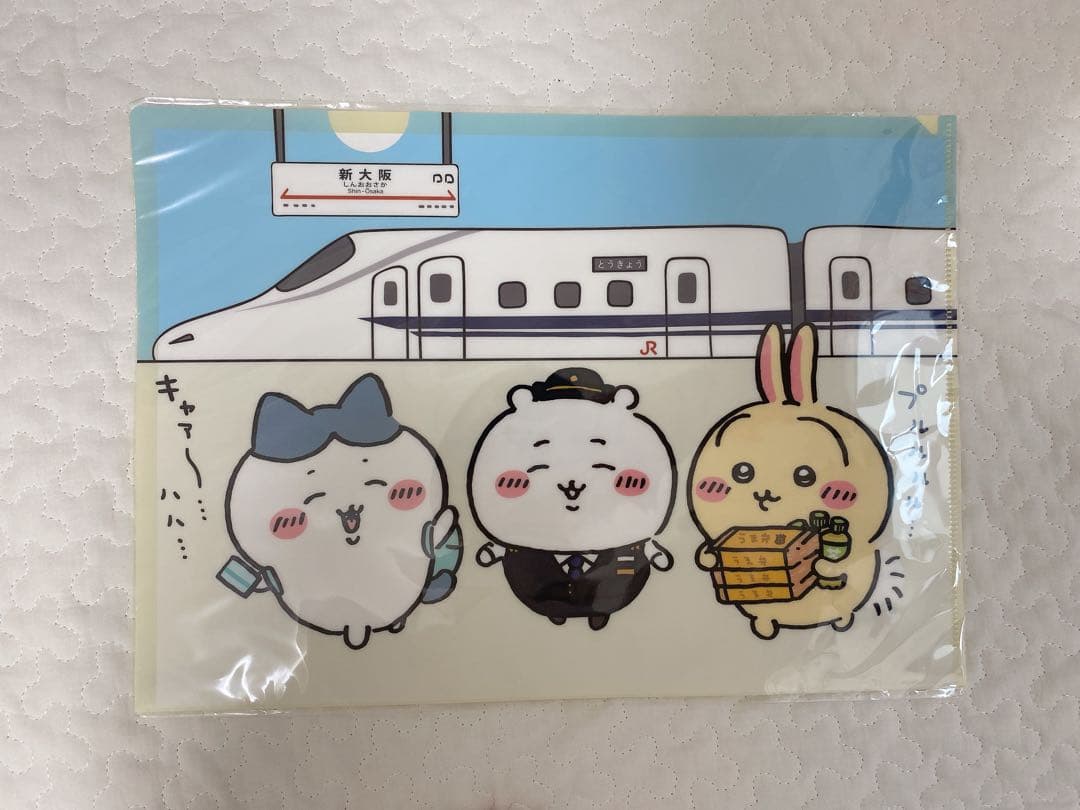 ちいかわ 東海道新幹線 東海パッセン ジャー 限定レアグッズ 非売品 セット