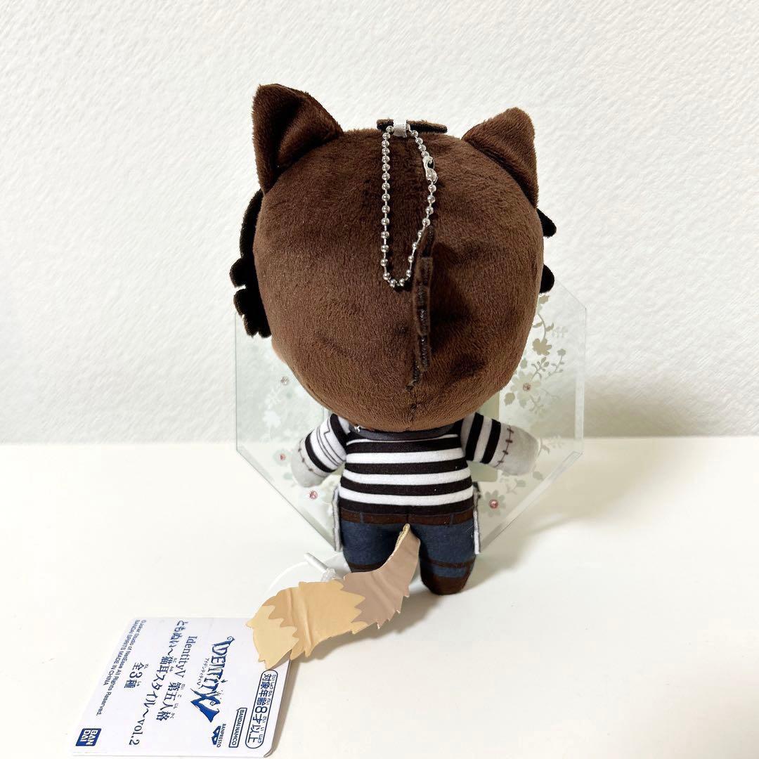 IdentityⅤ 第五人格 ともぬい 猫耳スタイル 囚人 ナムコ限定