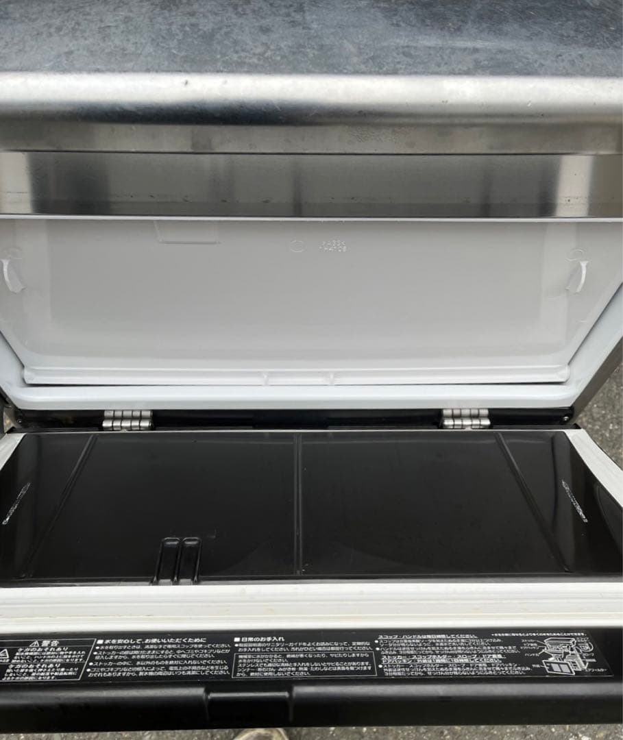 動確済み ホシザキ 業務用製氷機 キューブアイスメーカー IM-45M-1 大阪