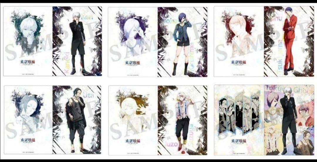 東京喰種　金木研　霧嶋董香　ウタ　月山習　鈴屋什造　クリアファイル セット