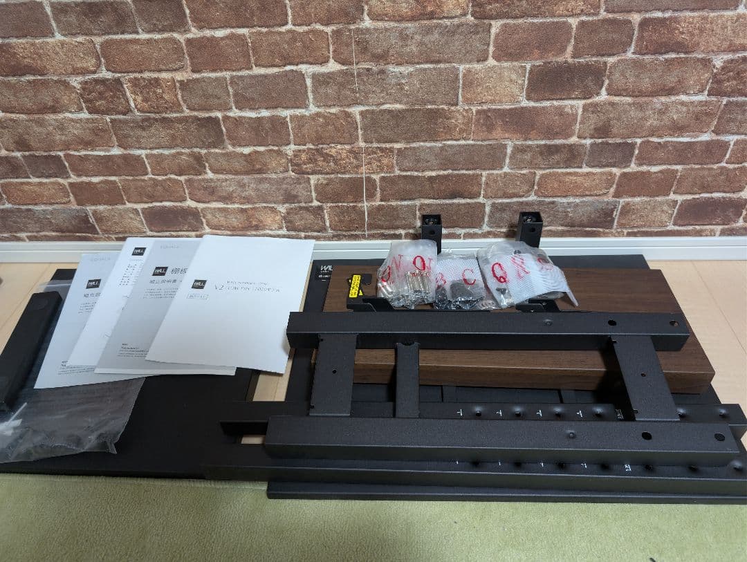 EQUALS　WALL TVSTAND V2 LOW TYPE　棚板付