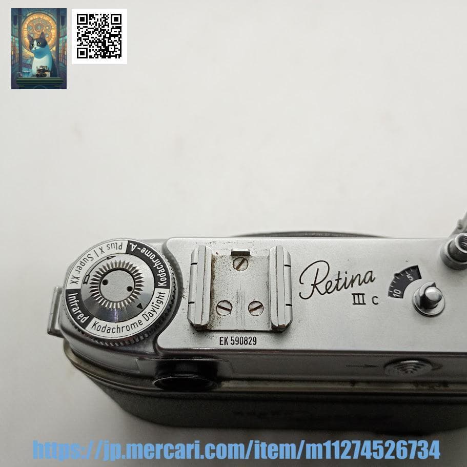 【整備済完動品】RetinaⅢc