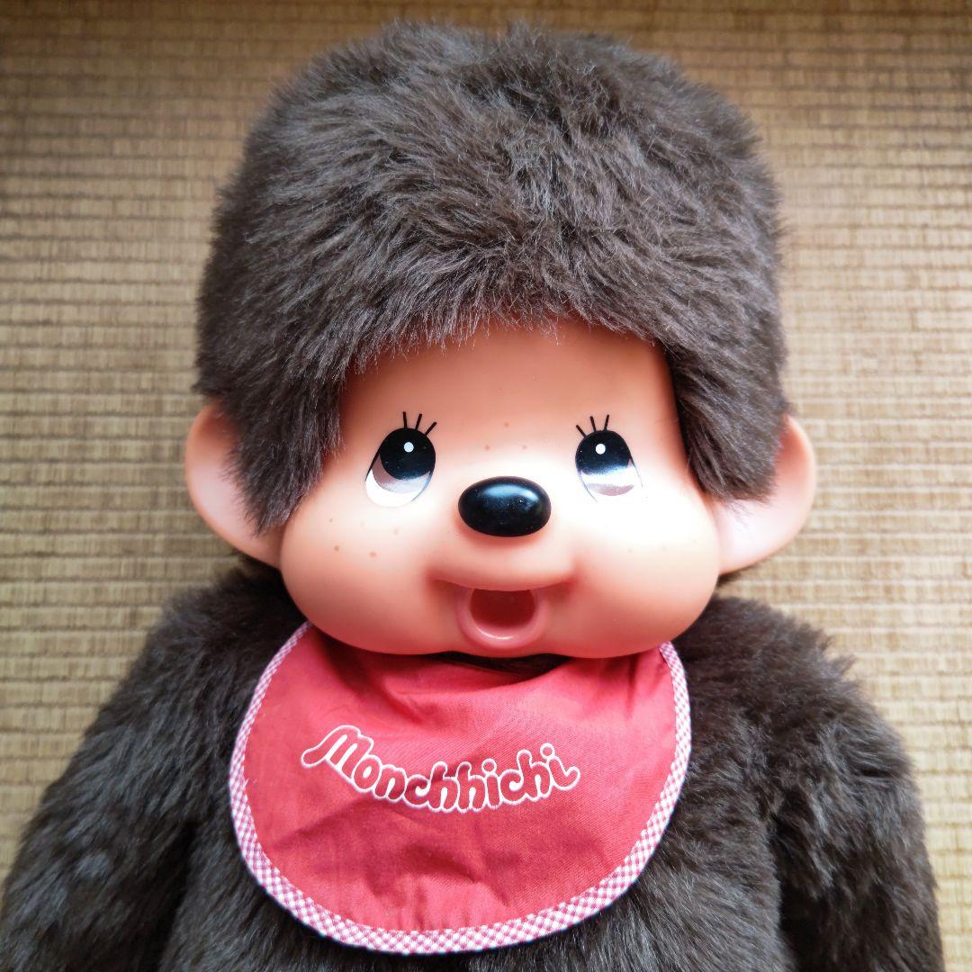 モンチッチ ぬいぐるみ ブラウン