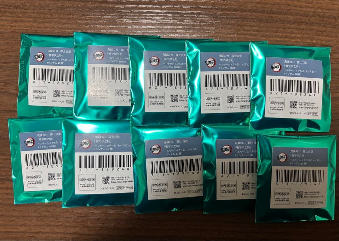 鬼滅の刃 隊士百景 ランダム エモーショナル缶バッジ 嘴平伊之助 未開封10点