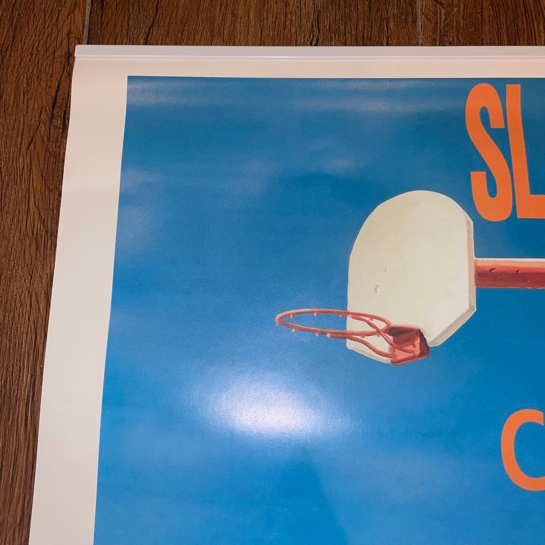 【激レア】SLAM DUNK スラムダンク カレンダー 1997