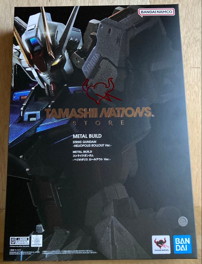 L BUILDストライク　ヘリオポリス ロールアウト＋ストライカーパック