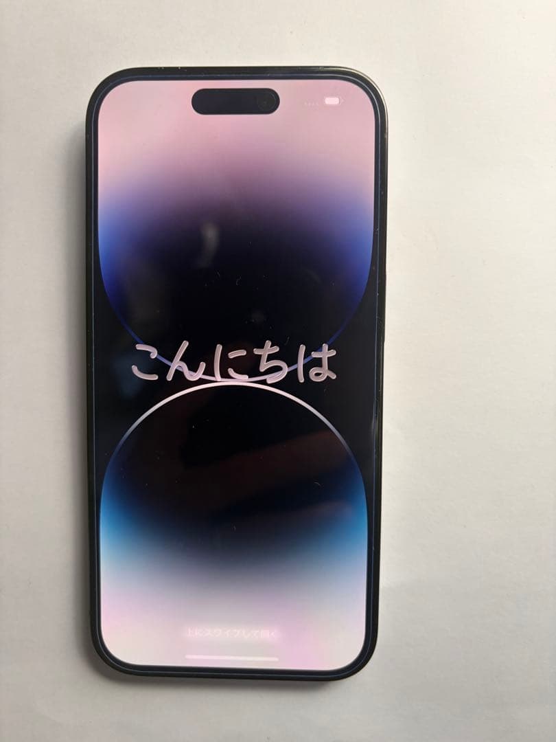 Apple iPhone 14 Pro スペースブラック 本体　512G