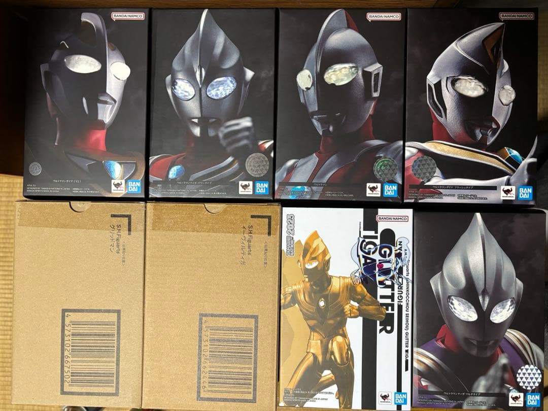 真骨頂製法 s.h.figuarts ウルトラマン・グリッドマン セット販売