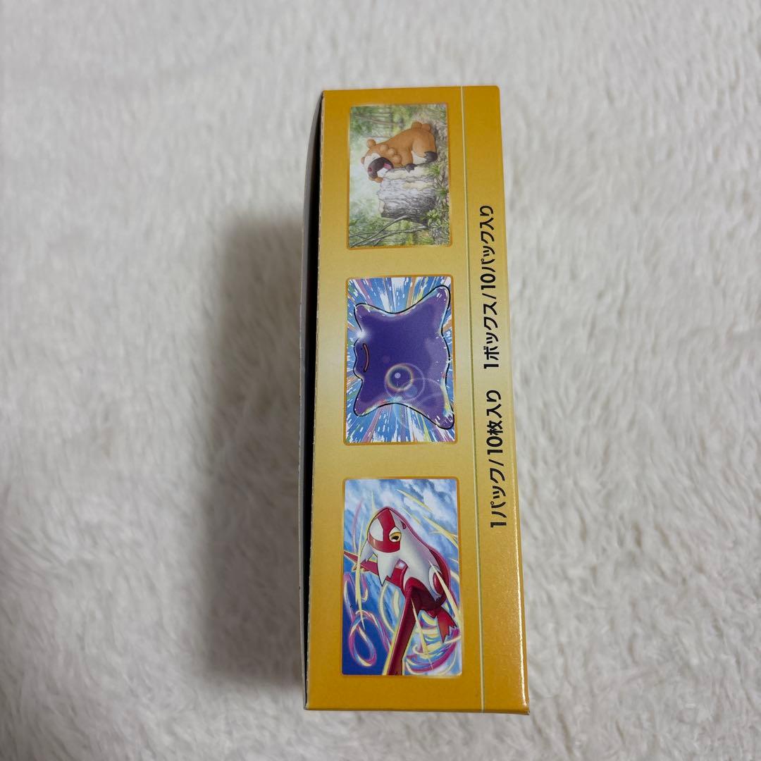 ポケカ　Vstarユニバース　1box シュリンク無し