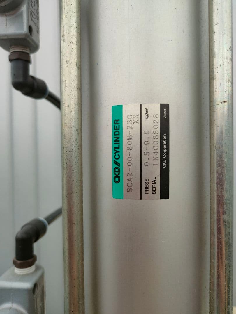 juki ミシン関連