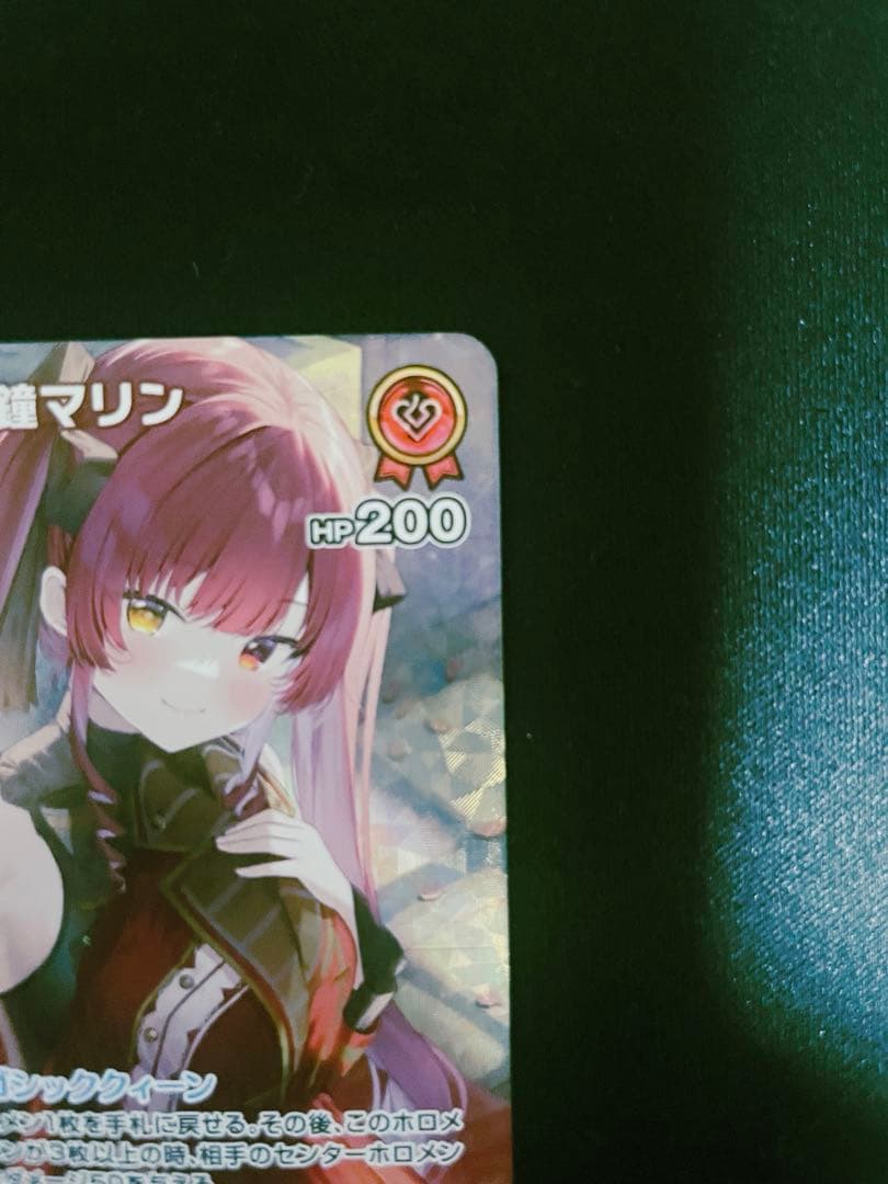 ホロライブカードゲーム ホロカ さくらみこ SEC エリートスパーク　おまけつき