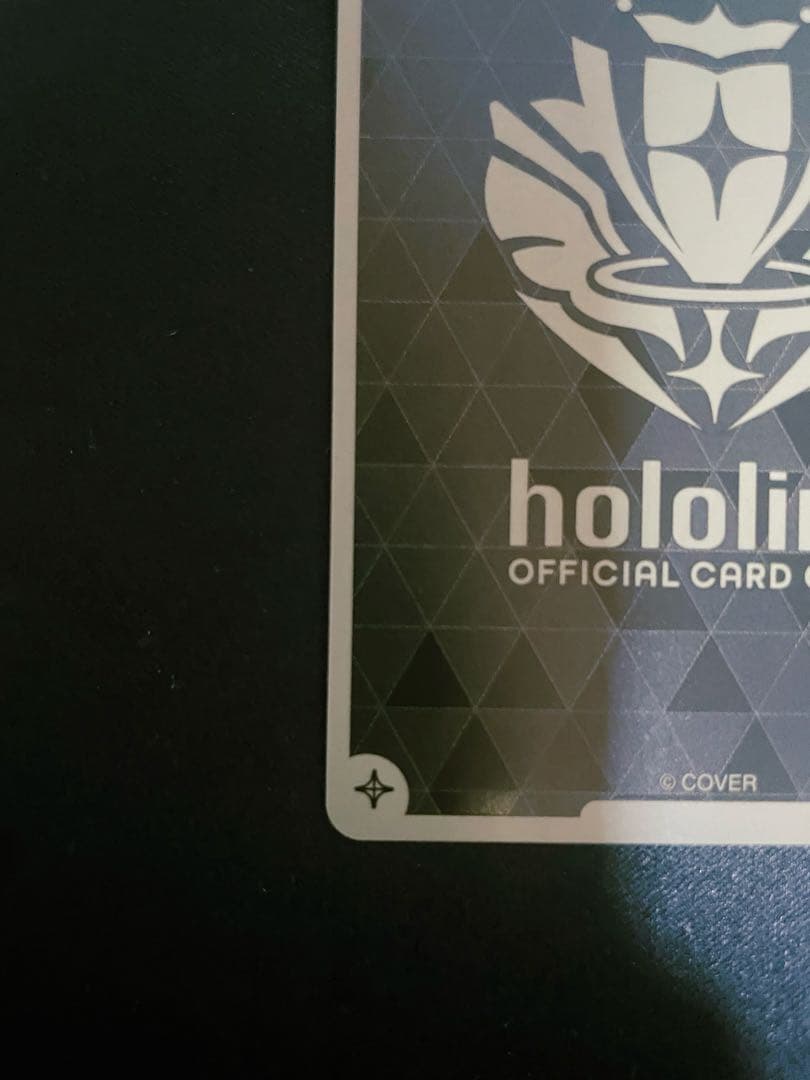 ホロライブカードゲーム ホロカ さくらみこ SEC エリートスパーク　おまけつき
