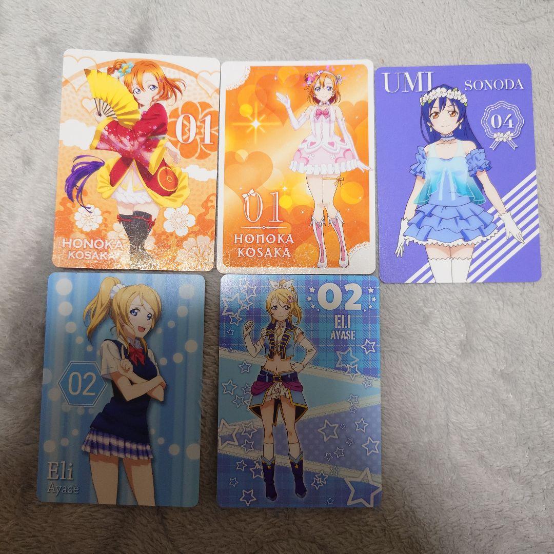 南ことり ラブカプラス ラブライブ！ 僕らのLIVE君とのLIFE 他13枚