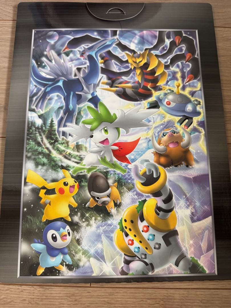 ポケモンカード映画10周年記念プレミアムシート 映画公開記念プレミアムシート