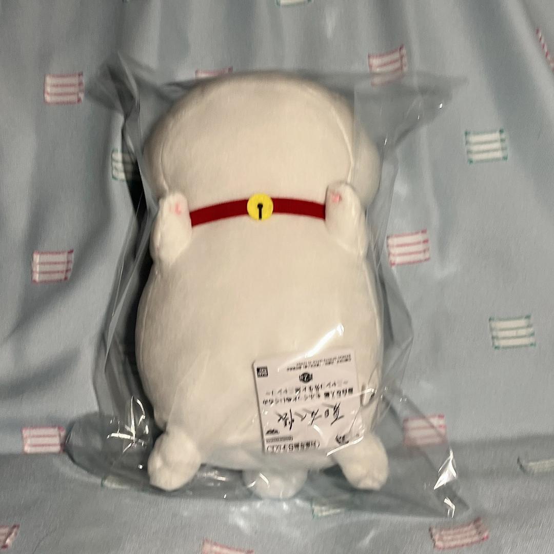 まとめ売り【夏目友人帳】もふぐっとぬいぐるみ ～ ニャンコ先生～　10体セット