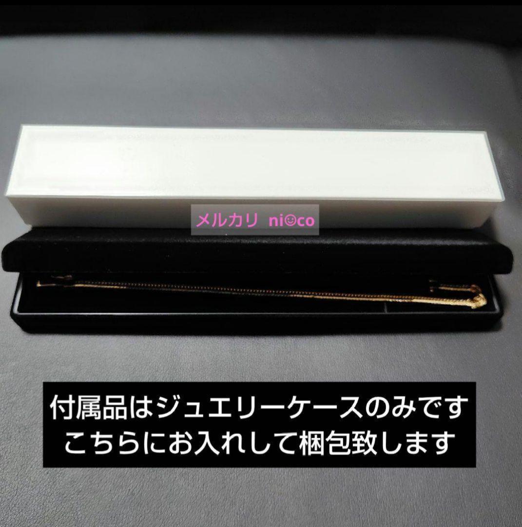 限定セール⭐️k18喜平8面トリプルアンクレット 極美品 即購入可