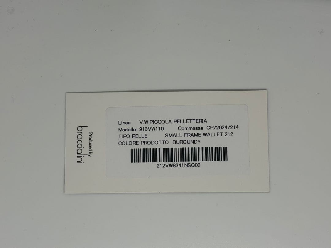 【新品未使用】Vivienne Westwood 赤 三つ折り財布