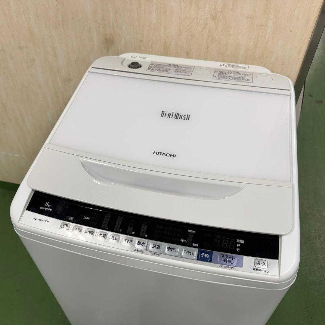 200 送料設置無料 日立　洗濯機　8㌔　一人暮らし