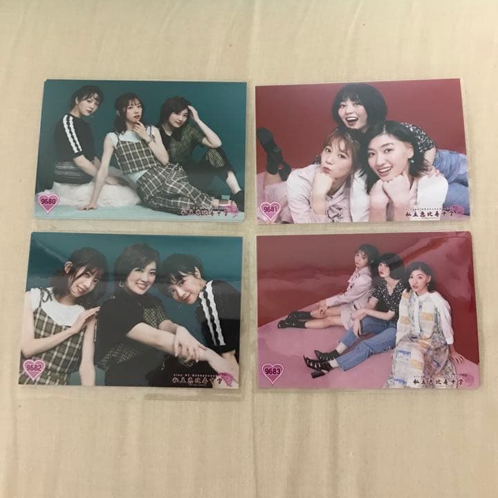 私立恵比寿中学（エビ中） 公式生写真　9628〜10021　バラ売り可