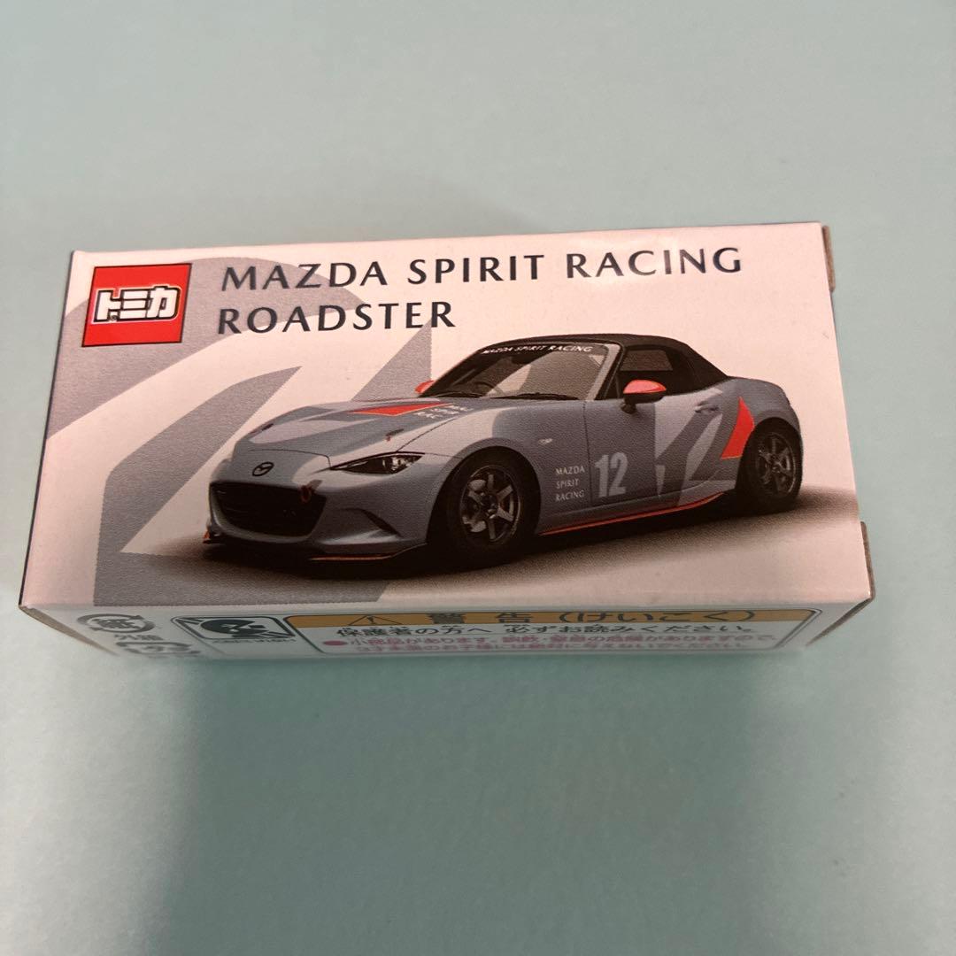 トミカ　マツダファンフェスタ 限定ロードスター