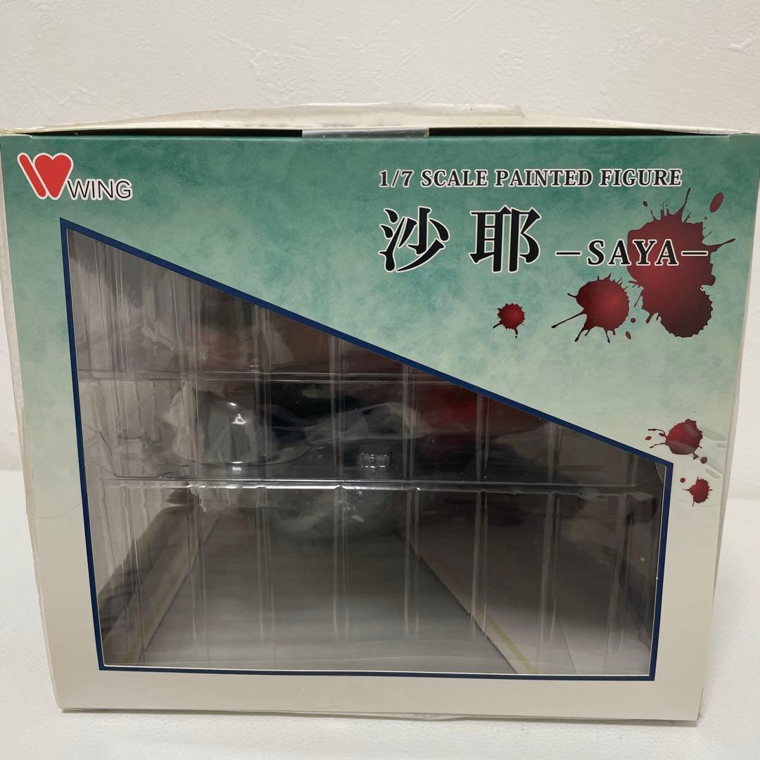 沙耶の唄　沙耶1/7完成品フィギュア wing ウィング