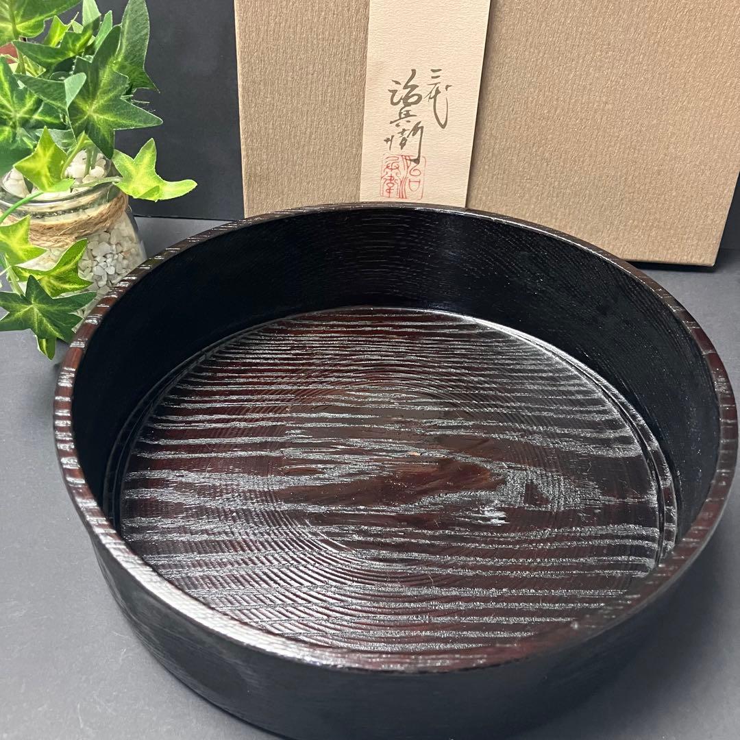 村瀬治兵衛　菓子器　沢栗　日本産本漆