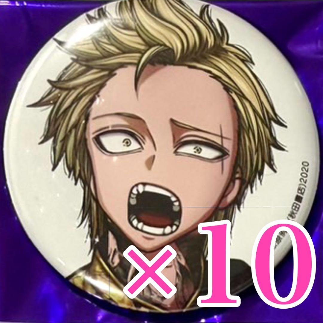 百鬼大我 桃源暗鬼　コミケ 107 C107 缶バッジ 秋田書店